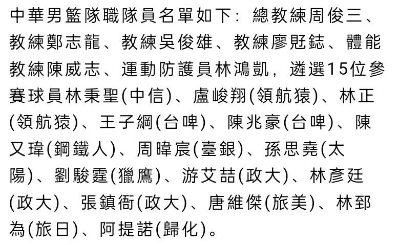 第70分钟，LASK林茨反击机会，穆斯塔法的射门被防守球员封堵了一下，随后凯莱赫将球没收。